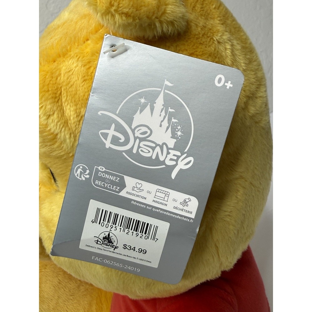 Walt Disney World Winnie The Pooh 11 inch Big Feet Head Plush Doll Bear Baby New - Picture 3 of 10